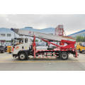 32 M Ladder Lift Mounted On HOWO Truck